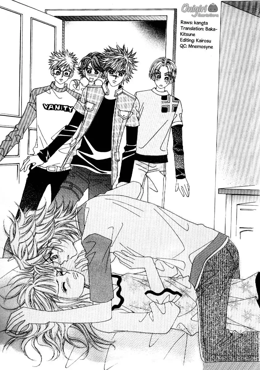 Boy of the Female Wolf Chapter 58 23